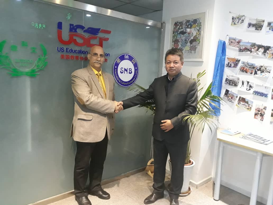 Plainview International Education Group