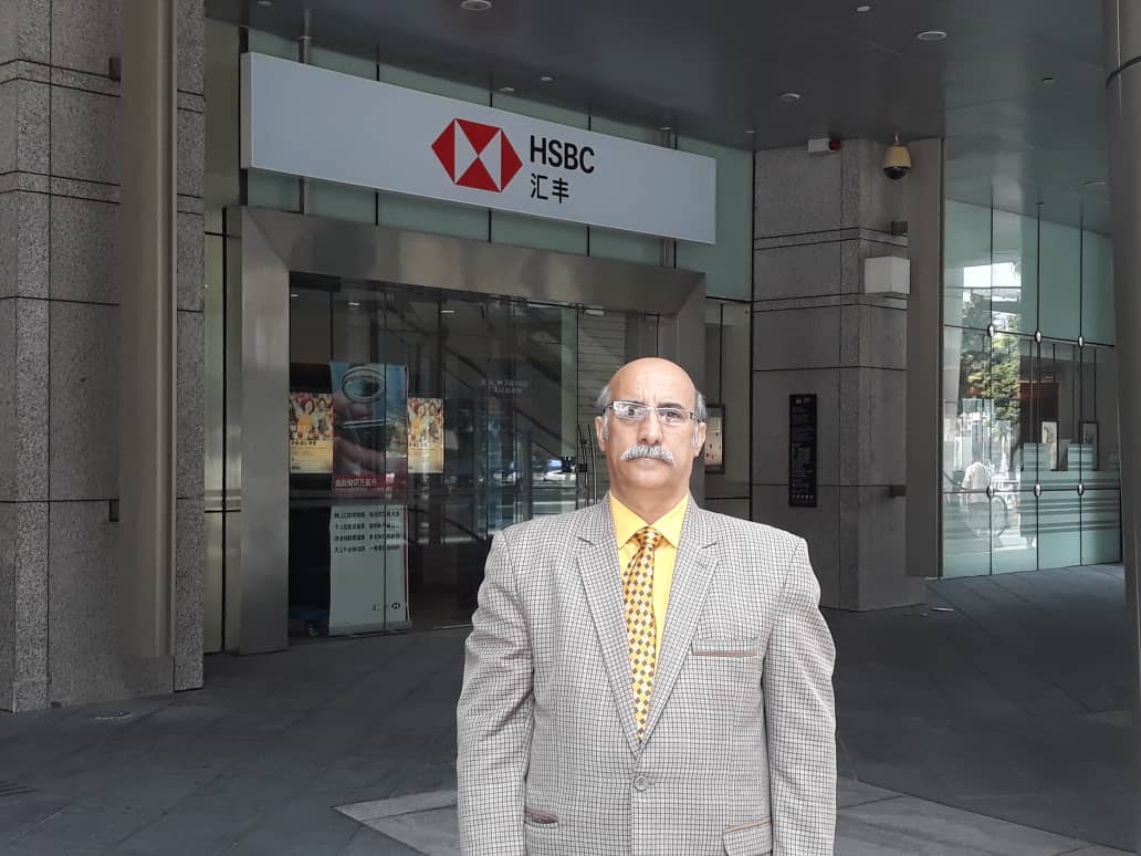 Mr.farsad-HSBC